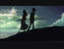 【Piano ver.】『calc.』歌ってみた【水銀くん】