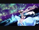 フランス王妃が轢き逃げしたいFGOアーケード４９