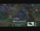 リーグオブレジェンド　Faker　字幕　♰奇跡の立ち回り♰