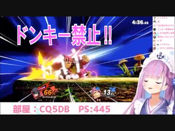 新たに現れたドンキーにより完全なトラウマになる湊あくあ