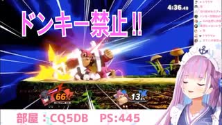 新たに現れたドンキーにより完全なトラウマになる湊あくあ