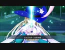 【FGOAC】秘境民でもGWで頑張りたい　Part204【人のPTで遊ぼう！】