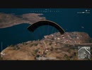 【OPR】布団ちゃんのPUBG part815【2018/01/10】