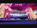 【実況】瀕死になったら復活禁止！人生縛りでポケットモンスター ソード！ Part62【ポケモン剣盾】