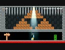 コインが罠すぎて見事に引っかかったｗｗｗｗｗｗ【マリオメーカー2】