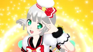 プリチャン「ダイヤモンドスマイル」シルフィード