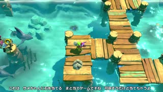 【ユーカレイリーとインポッシブル迷宮】ちょこちょこ遊ぶ　Part29【VOICEROID実況】