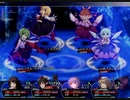 東方の迷宮２ボス戦プチ縛り【Blv215】