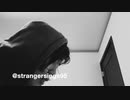 LANY / Thick And Thin (cover)