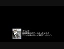 【AFEE】香川県のゲーム・ネット規制の件【トンデモ条例】