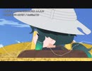 SANDSTAR N' NISHIKIGAOKA J.A.A.M