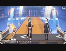【リングフィットアドベンチャー】緑仙の体で女の子走りするクレアさんとクレアさんの体で仁王立ちする緑仙【にじさんじ】