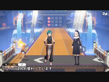 【リングフィットアドベンチャー】緑仙の体で女の子走りするクレアさんとクレアさんの体で仁王立ちする緑仙【にじさんじ】