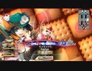 【WLW】凡骨inワンダーランド　その352 ドロシィ