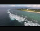 沖縄県南城市知念字久高島を空撮　その①
