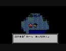 サバイバルキッズ4