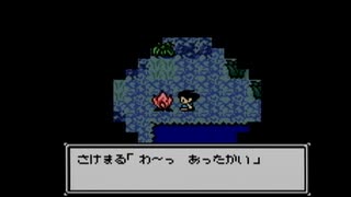 サバイバルキッズ4