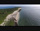 沖縄県南城市知念字久高島を空撮　その②