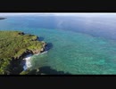 沖縄県南城市知念字久高島を空撮　その③