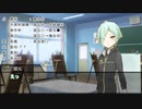 だてぐみじんろう！Part7-2(3日目)【14D猫】