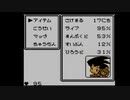 サバイバルキッズ5