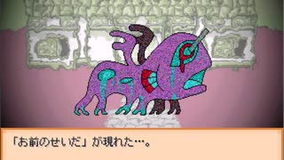 【END ROLL】レッツハッピードリーム！【実況】#31