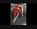 LEGOでロボットを作ってみた３ーガンダムフレーム編ー