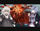 【デススト】絆と共に紲星が繋ぐ✋✋✋✋✋✋✋✋【VOICEROID実況プレイ】
