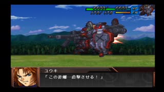 実況スーパーロボット大戦OG外伝　Part.9