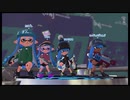 【Splatoon2】今更イカがなものか#51