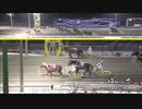 2020年1月11日帯広競馬10R ＬＶＲ２０２０開催記念(B1-1) ジェイエース