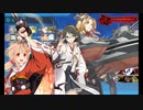 ゆうだちこれくしょんっ！　１０っぽい！