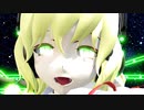 【MMD】Gimme×Gimme【フランドール・スカーレット】