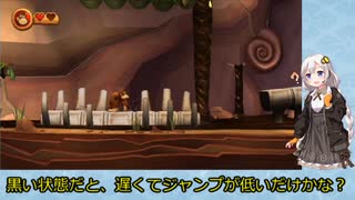 【VOICEROID実況】紲星あかりのドンキーコングリターンズのんびりゲーム実況【part15】