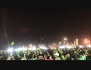 【2020年1月11日】 祝当選！蔡英文総統が800万票を得て再選！ 【台湾総統選挙】