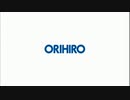 ORIHIRO Smile