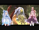 【Ys セルセタの樹海】琴葉姉妹と「冒険心」を呼び覚まそう part24
