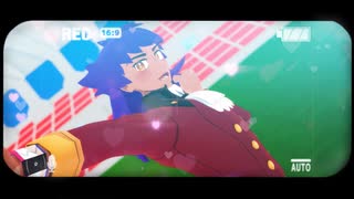 【MMDポケモン】おねがいダーリン【ダンデ】