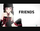 【コイカツ】FRIENDS（オリキャラ）【KKVMD】
