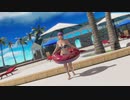 【DOAX3F】 グラビアパラダイス あやね編