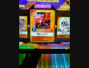 20:42 1/9の新曲たち