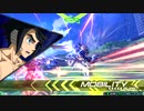 テイルブレードの裏技.mp４