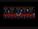 気まま実況 FF6 part9