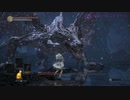 【ダークソウル３】船橋一家がカンストDLCで重税生活part9【初見実況】