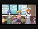 【ひぐらしのなく頃に奉】またあの夏が帰ってくる・・・六十二日目