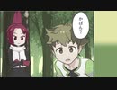 【ケムリクサ】XX＋i「」(その２）Ver2.024