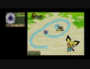 ポケモンレンジャー光の軌跡☆【実況】Part4