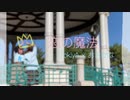【TokiyA×おさかな】恋の魔法 踊ってみた【気まﾌﾟﾘ聖誕】