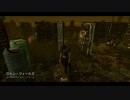 Dead by Daylight の思い出 286【ナース - 2019/10/16-2】