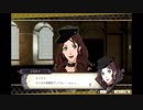 遅参であるがファイアーエムブレム風花雪月に挑戦　part34